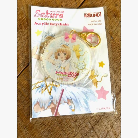 Sakura Cardcaptor - Acrylic Keychain - Round 1 - Picture 1 of 2